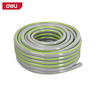 DELI CREVO ZA BAŠTU PVC 3/4" 30M EDL8072B-30