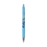 PILOT ROLER G2 FLOW PLAVI 0,7 PLAVI ISPIS