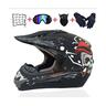 Winnerbike Cross scull s Kac0008