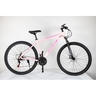 Winnerbike Bicikl 29"/21  maximus pink Bck0950
