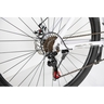 Winnerbike Bicikl 29"/21  maximus white Bck0952