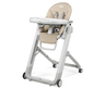 PEG PEREGO HRANILICA SIESTA FOLLOW ME - ASTRAL