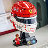 LEGO Scuderia Ferrari HP kaciga Charles Leclerc 43014