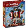 LEGO Prikaz nindža junaka – 15. godišnjica 71866