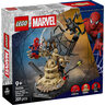 LEGO Epska bitka: Spajdermen protiv Sendmena 76334