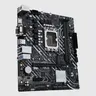 MB s1700 ASUS PRIME PRIME H610M-D D4