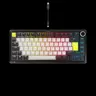 Tastatura žična gaming Corsair MAKR PRO 75 mehanička CH-91CE21G-NA