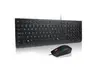 Tastatura+miš žični set Essential YU crni 4X31R64440