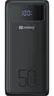 Powerbank Sandberg 420-75 50000mAh USB-C 130W PD