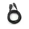 Napojni UPS kabl Cablexpert PC-189-VDE-5M C13 - C14 5m