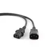 Napojni UPS kabl Cablexpert PC-189-VDE-5M C13 - C14 5m