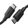 E-Green Kabl USB tip C M/M Thunderbolt 4/40Gbps/PD 8K/60Hz 2m, crni