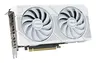 SVGA ASUS RTX 5060-TI DUAL 16GB/GDDR7/128bit/White, DUAL-RTX5060TI-O16GW