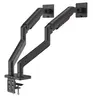 Stoni nosač za 2 monitora Manhattan 17"- 45" 462587