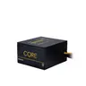 Napajanje 600W Chieftec Core BBS-600S-BULK