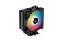 CPU Hladnjak DeepCool AG400 G2 BK, R-AG400-BKNPMG2-G