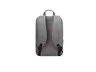 Ranac za laptop Lenovo B210 4X40T84058 sivi 15.6"