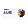 Toner CB435A/CB436A/CE285A Sinocopy P1005/P1006/M1132/P1102w/M1212nf/M1217nfw