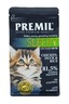 Premil suva hrana za mačke Super premium- Sleepy 1,5kg