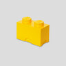 LEGO kutija za odlaganje (2): Žuta 40021732