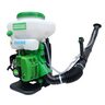 GARDENmaster Leđni benzinski atomizer MT14X