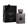 Muški parfem Armaf Club de Nuit Intense Man Limited Edition Parfum 105 ml
