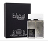Muški parfem Lattafa Suqraat Eau De Parfum 100 ml