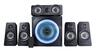 Trust GXT658 TYTAN 5.1 SPEAKER (21738)