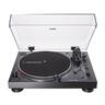 Audio-Technica Gramofon AT-LP120XUSBBK Blk (AT-LP120XUSBBK)