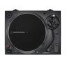 Audio-Technica Gramofon AT-LP120XUSBBK Blk (AT-LP120XUSBBK)