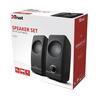 Trust REMO 2.0 SPEAKER SET 16W (17595)