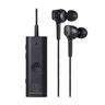 Audio-Technica Slušalice Bežične-ANC100BT (ATH-ANC100BT)