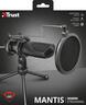 Trust GXT 232 MANTIS STREAMING  MICROPHONE (22656)
