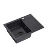 Quadron ugradna sudopera CHRISTIAN 116 GraniteQ HCQC6045CZK_PC