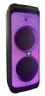 Union PartyBox 250W 12'' Flame UN-PS250B-12