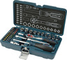 Bosch Set čegrtaljke 1/4", 37 kom 1600A03AC7