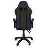 GEJMERSKA STOLICA GAMEFORGE LED GC-005