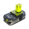 Baterija Lithium+ (18V ONE+™) od 2.5 Ah  - RYOBI RB18L25