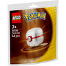 LEGO Premijer lopta 30729