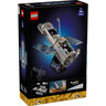 LEGO Svemirski teleskop Habl 11382