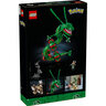 LEGO Rejkvaza 72168