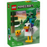 LEGO Jahač pilića 21582