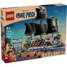 LEGO Garpov mornarički bojni brod 75646