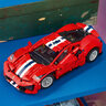LEGO Ferrari 488 Pista automobil 42235