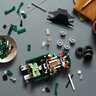 LEGO Jaguar E-Type 11381