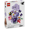 LEGO Buket cveća Olivije Rodrigo 11507