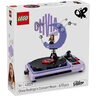 LEGO Koncertni mesec Olivije Rodrigo 43029