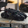 LEGO Batmobile™ Tumbler na daljinsko upravljanje 42239
