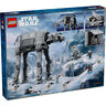 LEGO AT-AT Ostatka Imperije sa INT-4 75454