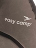 EASY CAMP fotelja na naduvavanje Maple Arm Chair